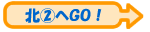 �k�Q�ւf���I