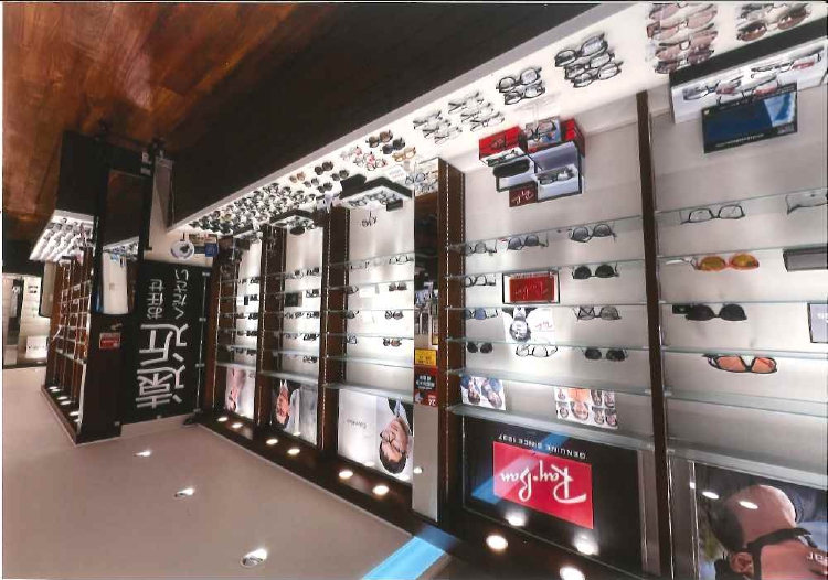 ���K�l�X�[�p�[�@�V�Z�X